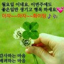 (주)한주 이미지