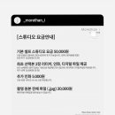 모어댄아이 이미지