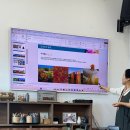 강주문화마을영농조합법인 | [해남여행/해남체험] 전라남도 마을기업 초호감농원에서 천연염색, 감따기 체험으로 힐링하고 왔어요!