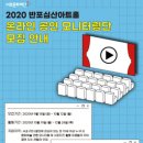 반포심산아트홀 이미지