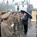 유신회수산 이미지
