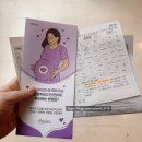 시온 | 임신 12주 시온여성병원 니프티검사 후기