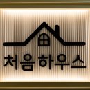 강서경찰서 카페 네이버블로그
