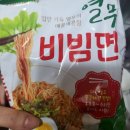 요망진네일