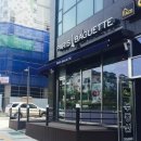 파리바게트 원주혁신도시중앙점 이미지