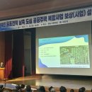 굴포천역 이미지