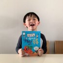 슬기로운 융합과학 이미지