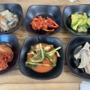 진이식당