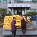 안좌면사무소 이미지