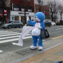 이마트 앞 횡단보도 이미지