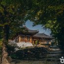 마을안관광코스 1코스 이미지