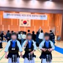 청룡검도관 이미지