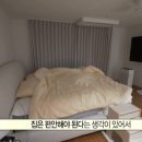 (주)조이플래닛 네이버블로그