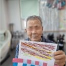 매일붐비나
