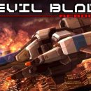 DEVIL PC 네이버블로그