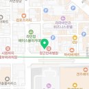 메디유약국 이미지