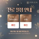 룩엣미 이미지