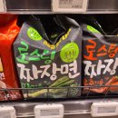 기마흔 일상블로그 / 지방출장과 N잡의 길, 2월 일상