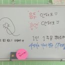 림스무인카페
