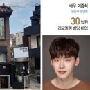 영토빌딩 이미지