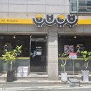 유브유부천안 | ​[천안 쌍용동 맛집] 유브유브 솔직 후기, 뚱유부초밥과 야끼우동 조합 추천!
