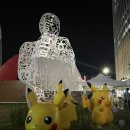 별빛공원 | 평일 저녁 포켓몬 잉어킹카드 수령하러 별빛공원 다녀온 후기. 대기 꿀팁.