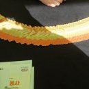 마음을 여는 힐링 타로(타로카드) 이미지