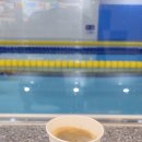 아이스위밍클럽(풍동점) 이미지