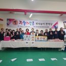 화수2동 행정복지센터 이미지