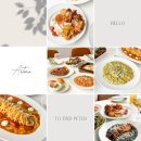 광명빌딩 | 철산역 파스타 브런치 맛집｜분위기 좋은 투파인드피터 광명 내돈내산 후기