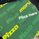 피자마루경산하양점 이미지