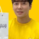청주아이폰수리마켓 이미지