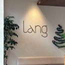 랑스 | 호치민 2군 랑스파 후기 Zalo 예약 꿀팁 핫스톤 마사지