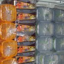 생활용품D/C마트 이미지