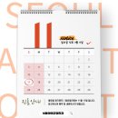 서울아미치과교정과치과의원 이미지