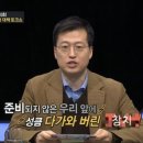 참치가좋은날 이미지