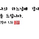 필리필리 이미지