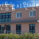 진양센타 이미지