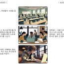 인턴 IN 메타 8주차✍🏻