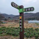 이곡리경로당 이미지