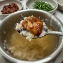 이씨네식당 이미지