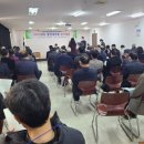 사단법인 전국농업기술자협회 이미지