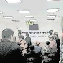 안성상휴게소