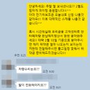 몰리고;몰리다 | 기아 EV5 출고 찐후기 싼타페 고객님 2대째 진행 스토리