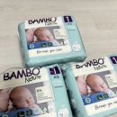 네이처 잉크 | 부드러움과 흡수력이 좋은 덴마크 친환경 기저귀 밤보네이처