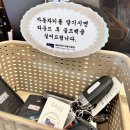 괸돌순두부 | 일동레이크cc 맛집 클럽하우스 그리고 레인지와 라운드 후기