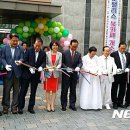 대한경로당 이미지