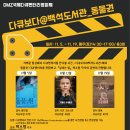 백석도서관 1층 이미지