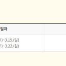 월계(회관)마을회관 이미지