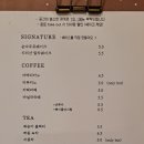 화개농산